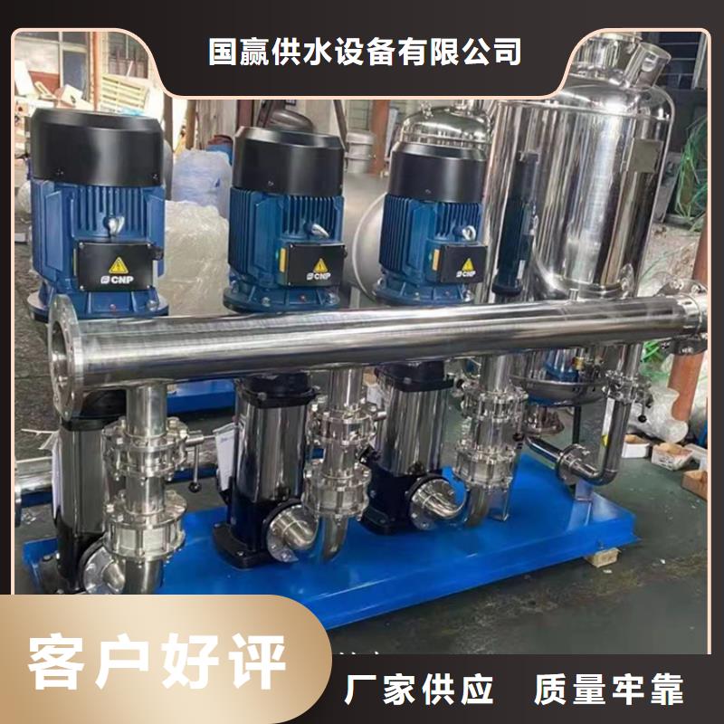 供水设备圆柱形冷水箱联系厂家