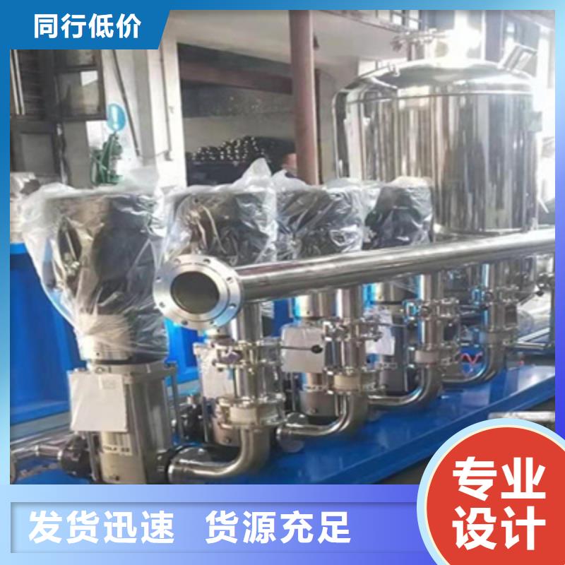 供水设备不锈钢水箱品质优良