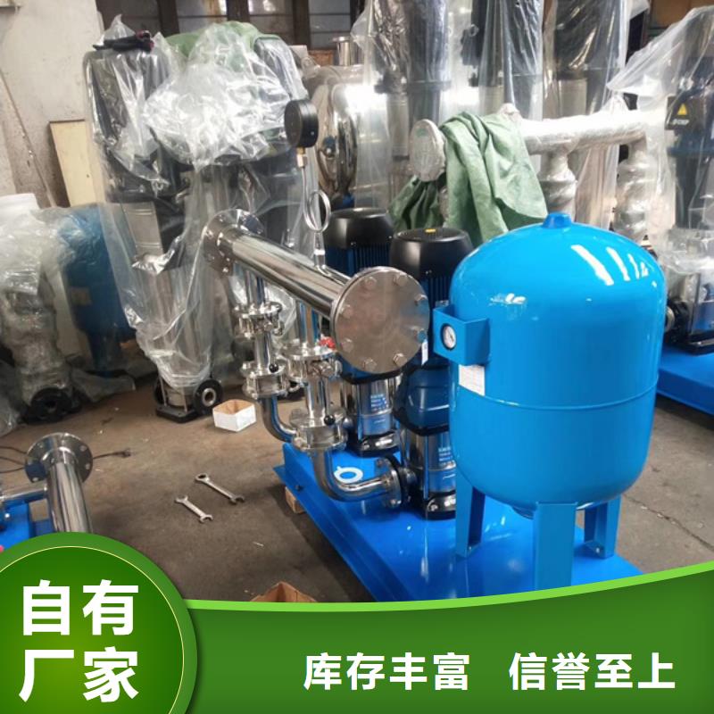 供水设备,空气能保温水箱工厂现货供应