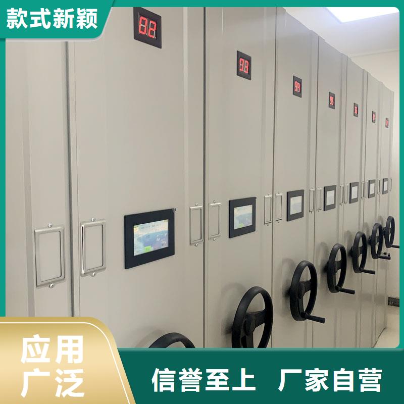 密集架专业设计