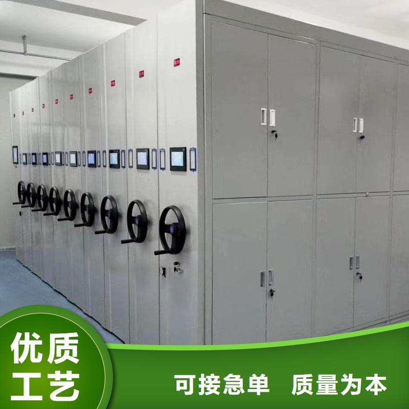 密集架办公档案柜品质保证实力见证