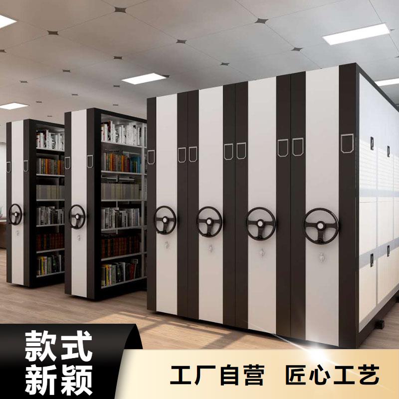 密集架今年新款