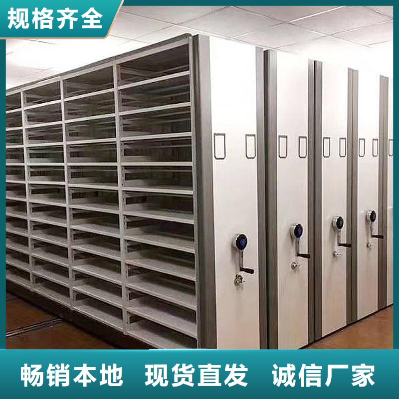 密集架专业设计
