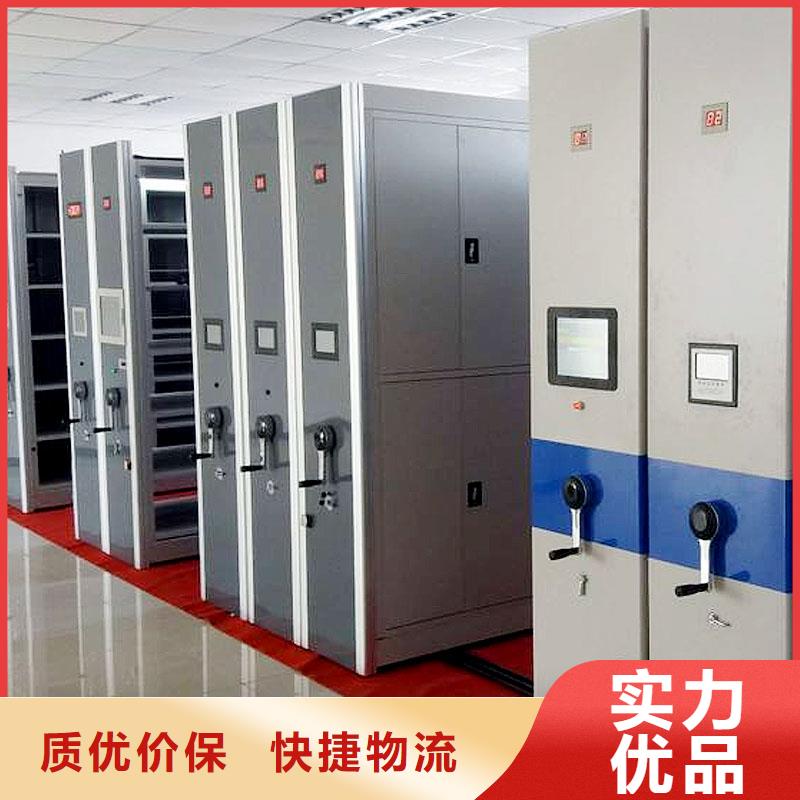 密集架智能档案库房今年新款