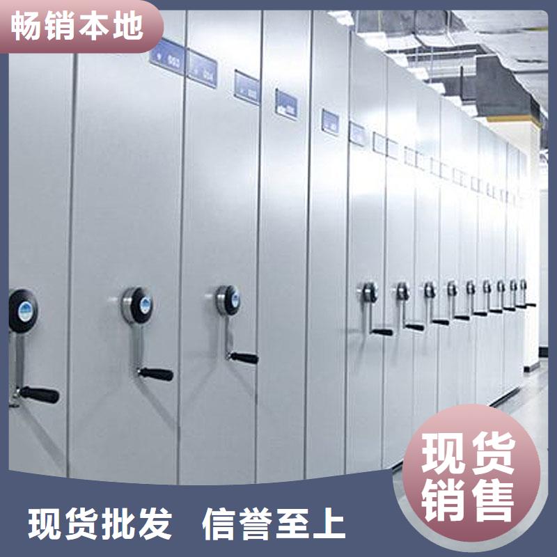 密集架今年新款