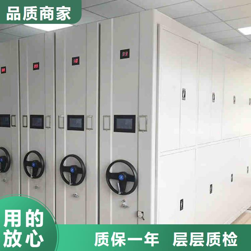 密集架智能档案库房今年新款