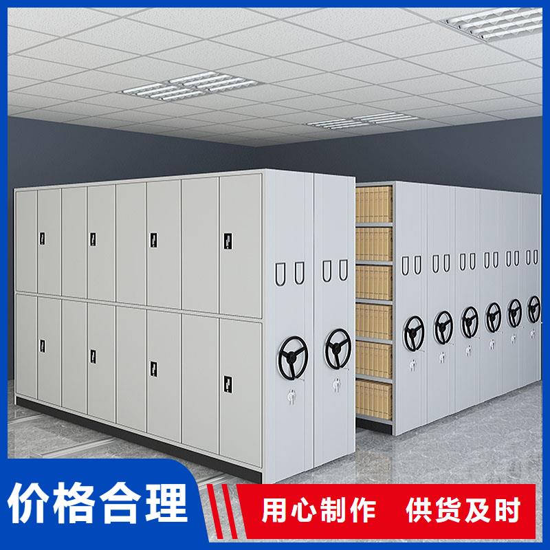 密集架RFID智能密集柜厂家直销直供