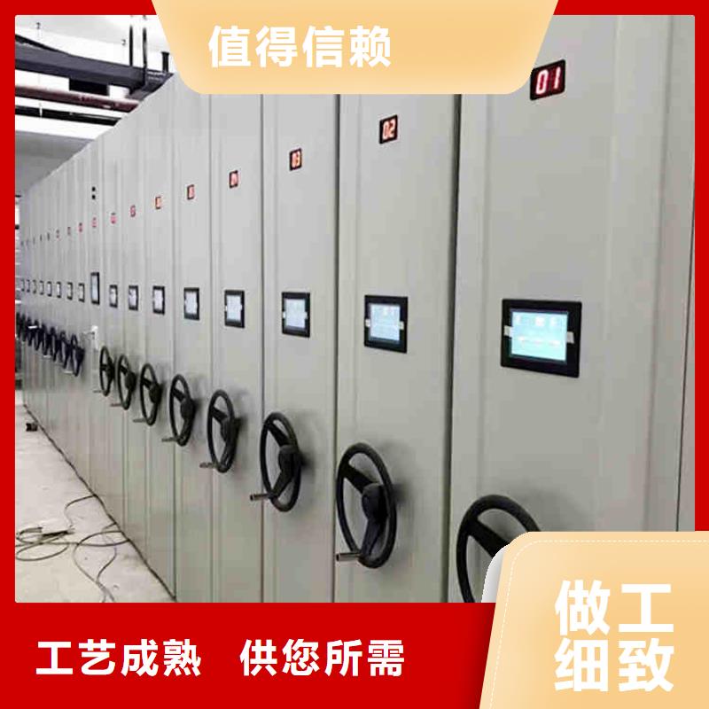 密集架档案室资料柜随到随提