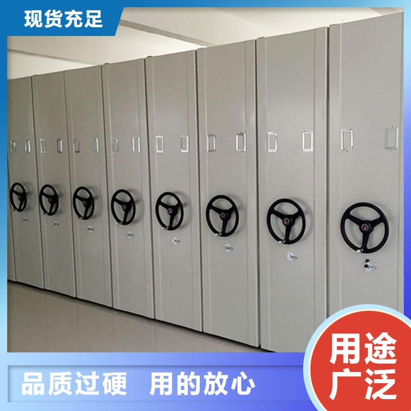 密集架视频-密集架(金虎)覆盖地域广东省河源市龙川|连平|广州|东莞|深圳|中山|揭阳