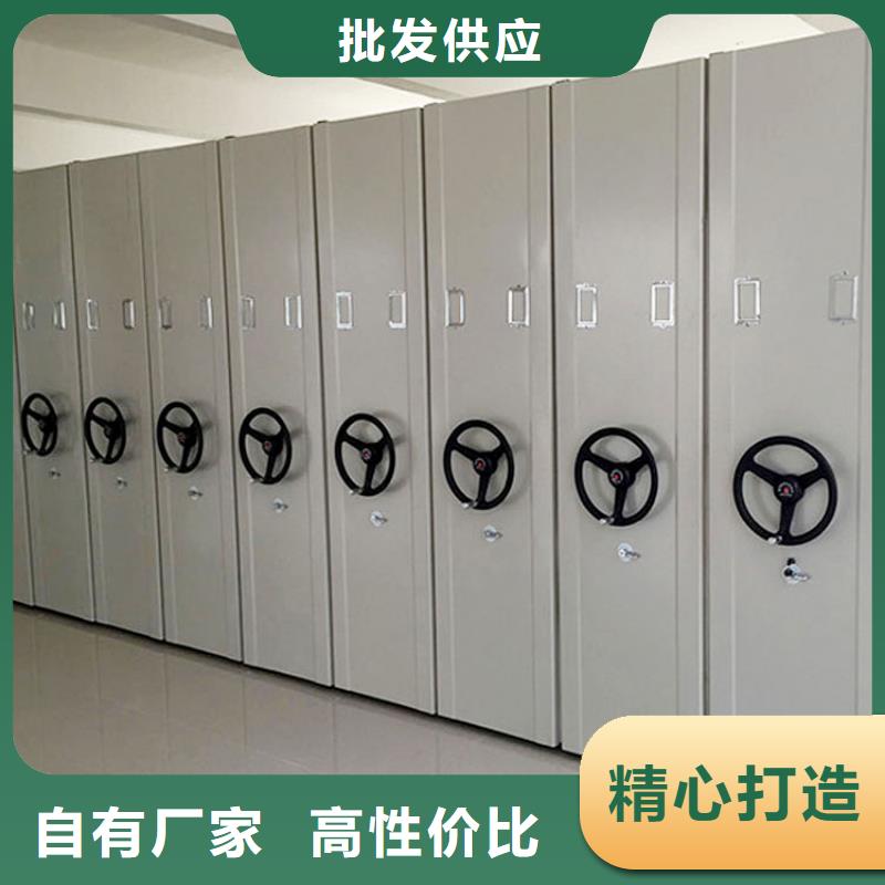 密集架档案架生产厂家口碑好