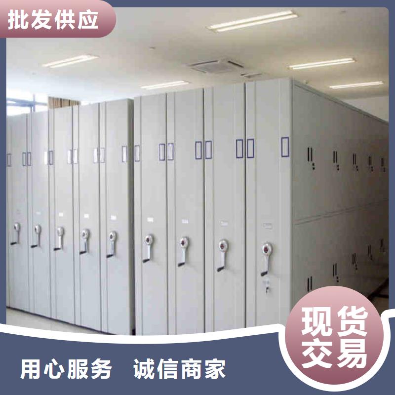 密集架快速物流发货