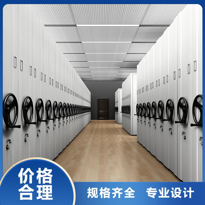 密集架阅览室书架工厂直营