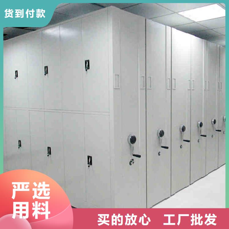密集架会计凭证柜大量现货