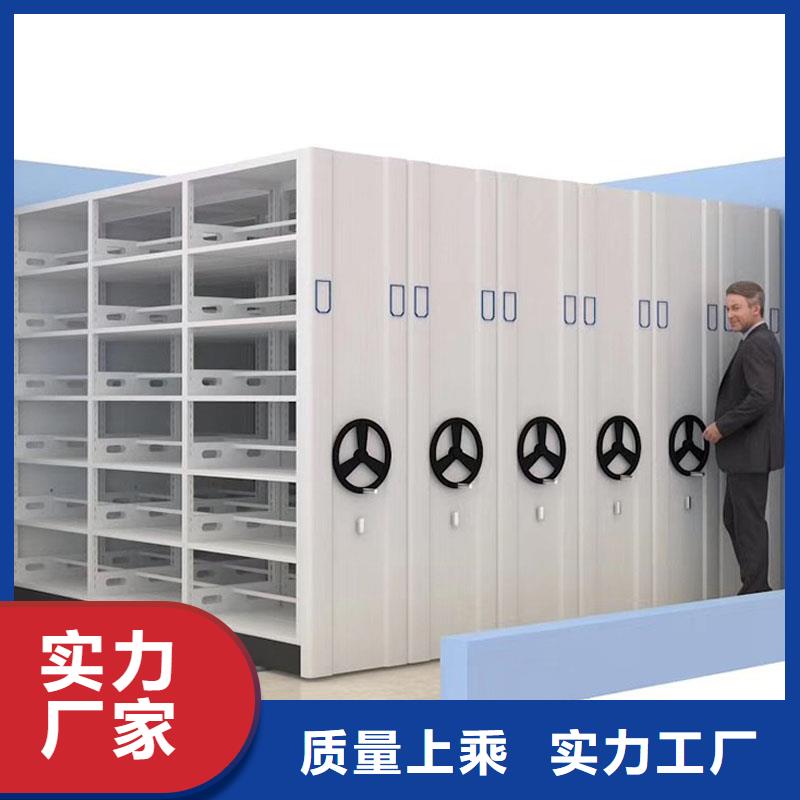 密集架视频-密集架(金虎)覆盖地域广东省河源市龙川|连平|广州|东莞|深圳|中山|揭阳