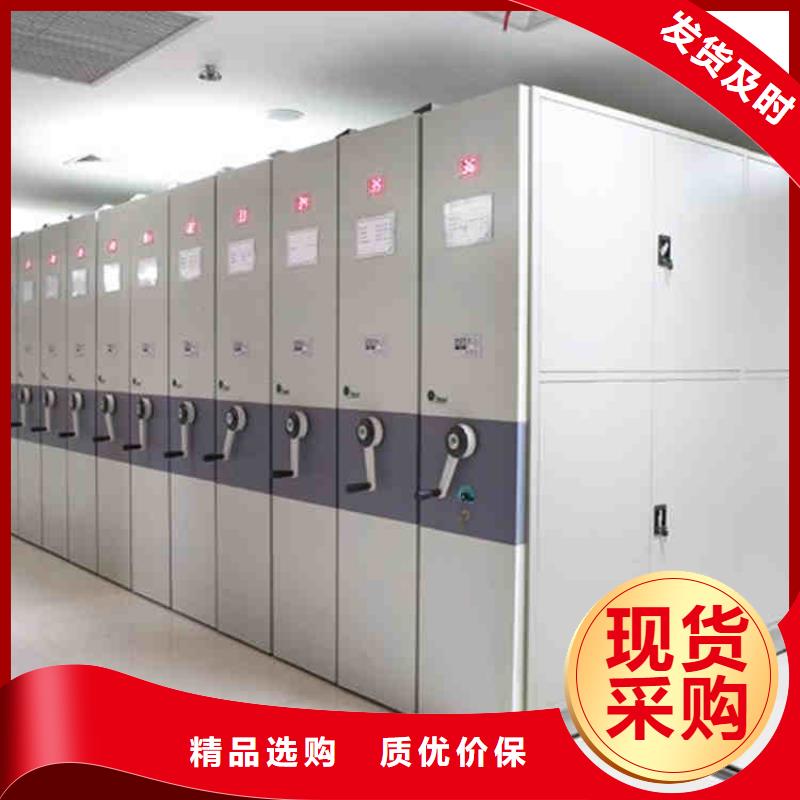 密集架今年新款