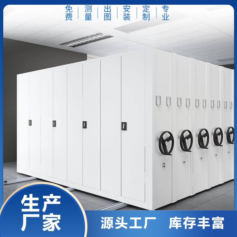 密集架盒定位智能密集柜老客户钟爱