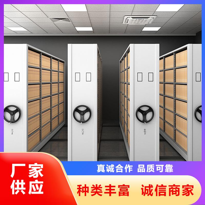 密集架快速物流发货