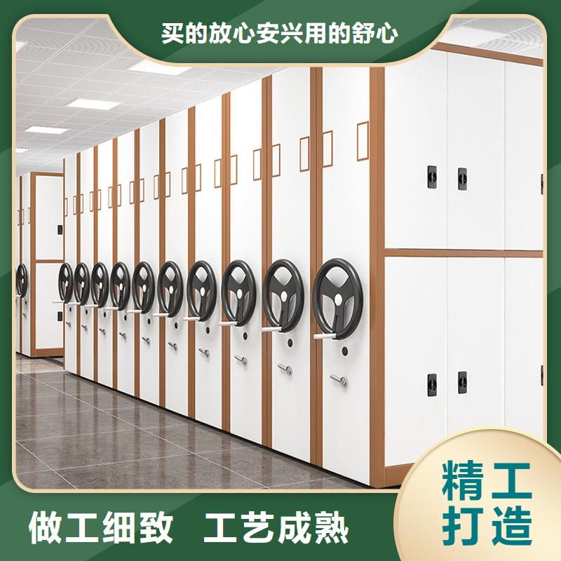 密集架办公档案柜品质保证实力见证