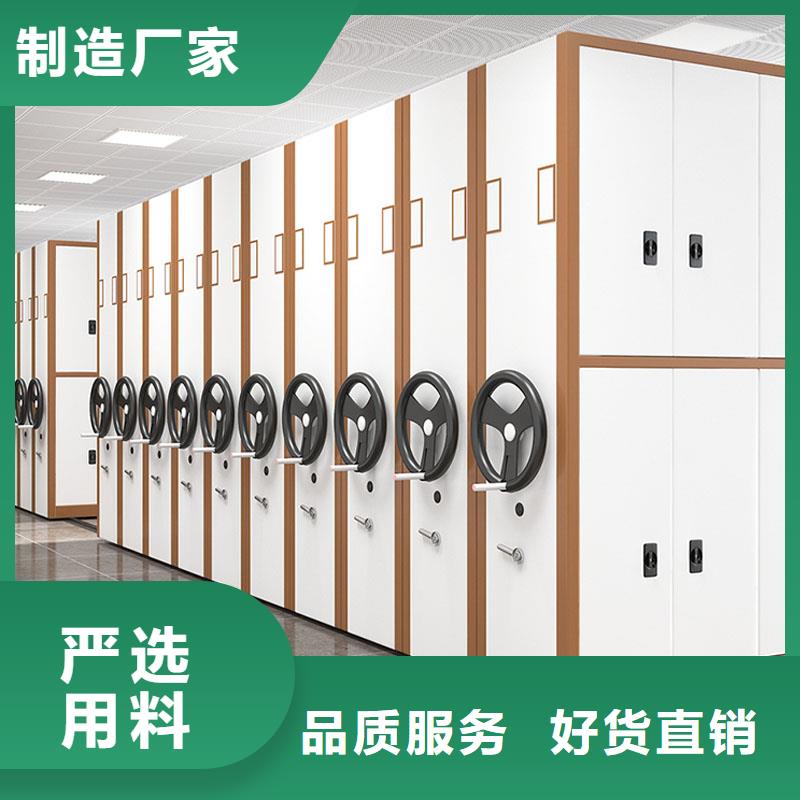 工程密集架现货价格