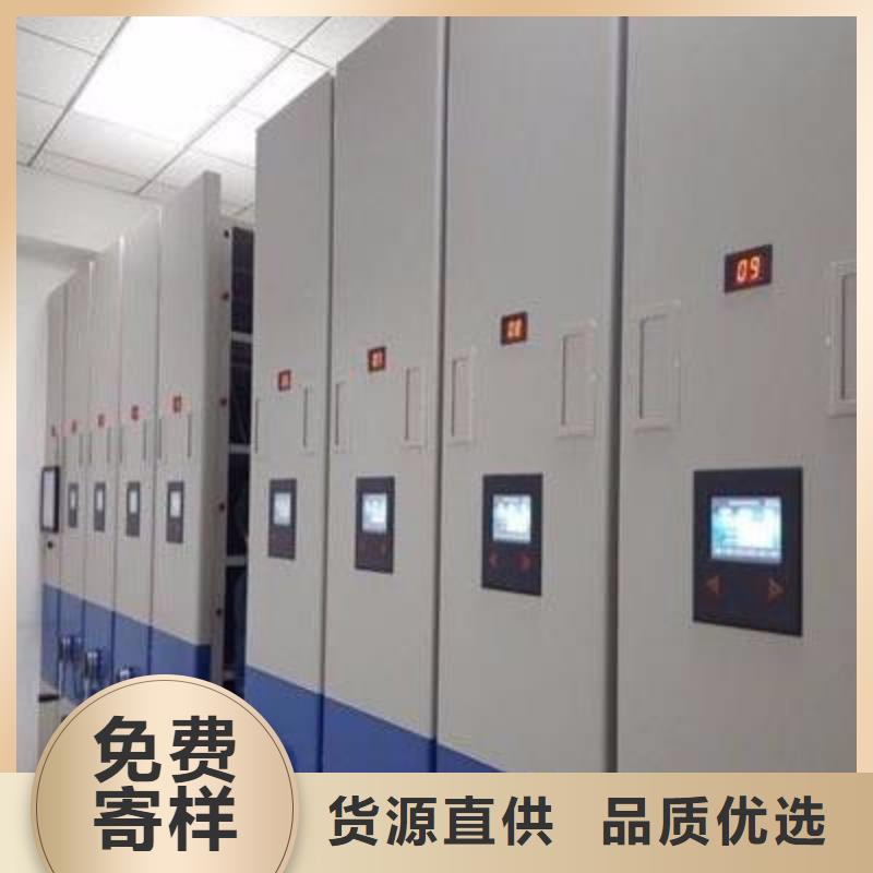 密集架严选用料