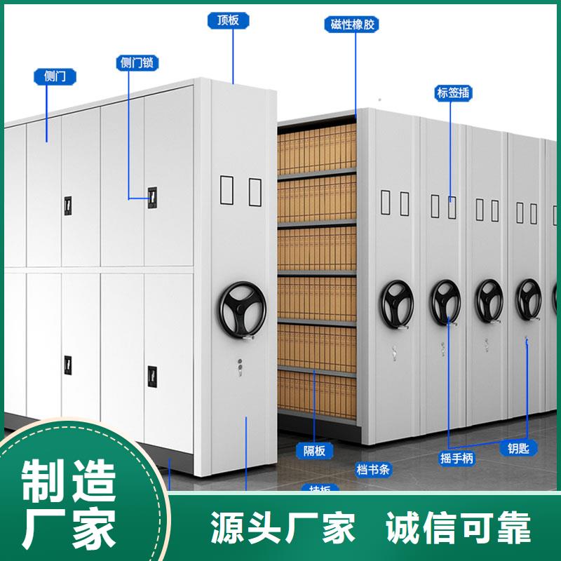 密集架今年新款