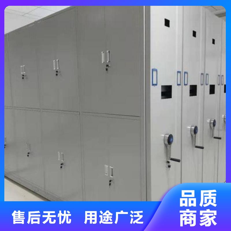 智能密集柜厂家直销2025已更新（行情/资讯）