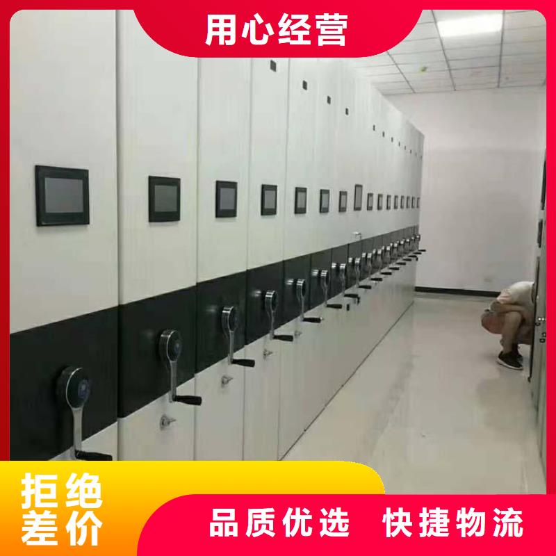 密集架智能物证柜出厂严格质检