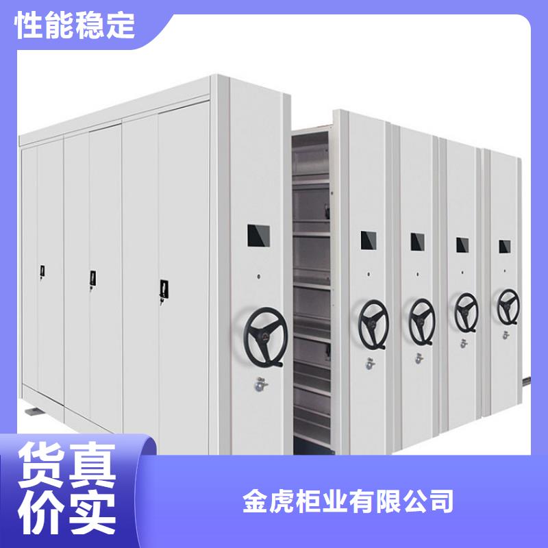 密集文件柜学校2025已更新（行情/资讯）