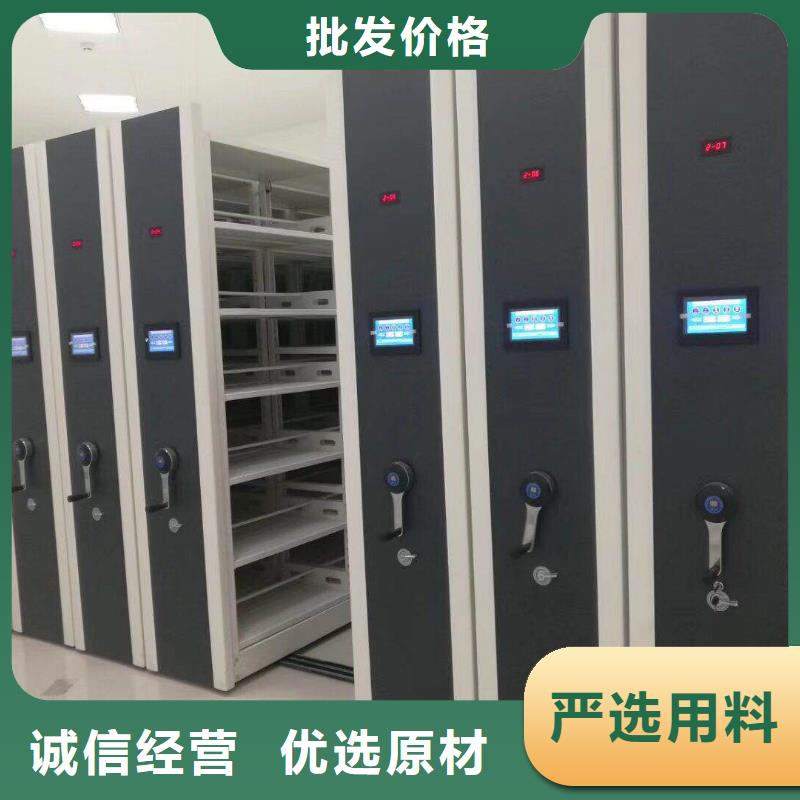 智能密集柜厂家直销2025已更新（行情/资讯）