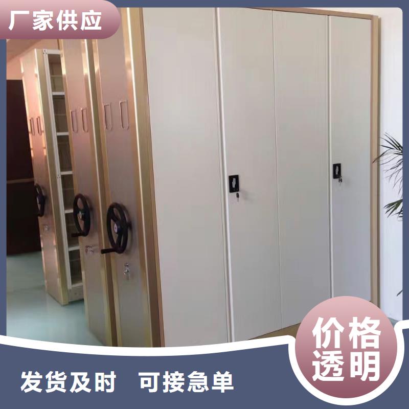 密集架快速物流发货