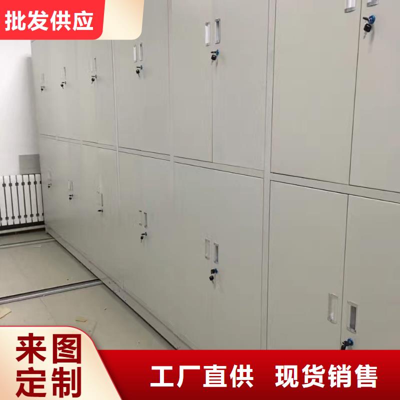 密集架阅览室书架工厂直营