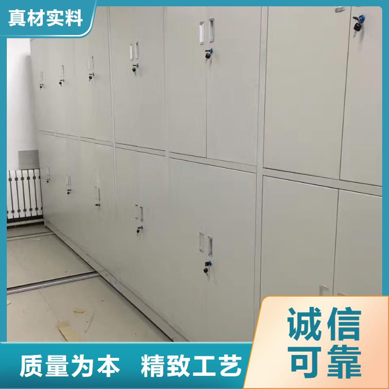 密集架视频-密集架(金虎)覆盖地域广东省河源市龙川|连平|广州|东莞|深圳|中山|揭阳