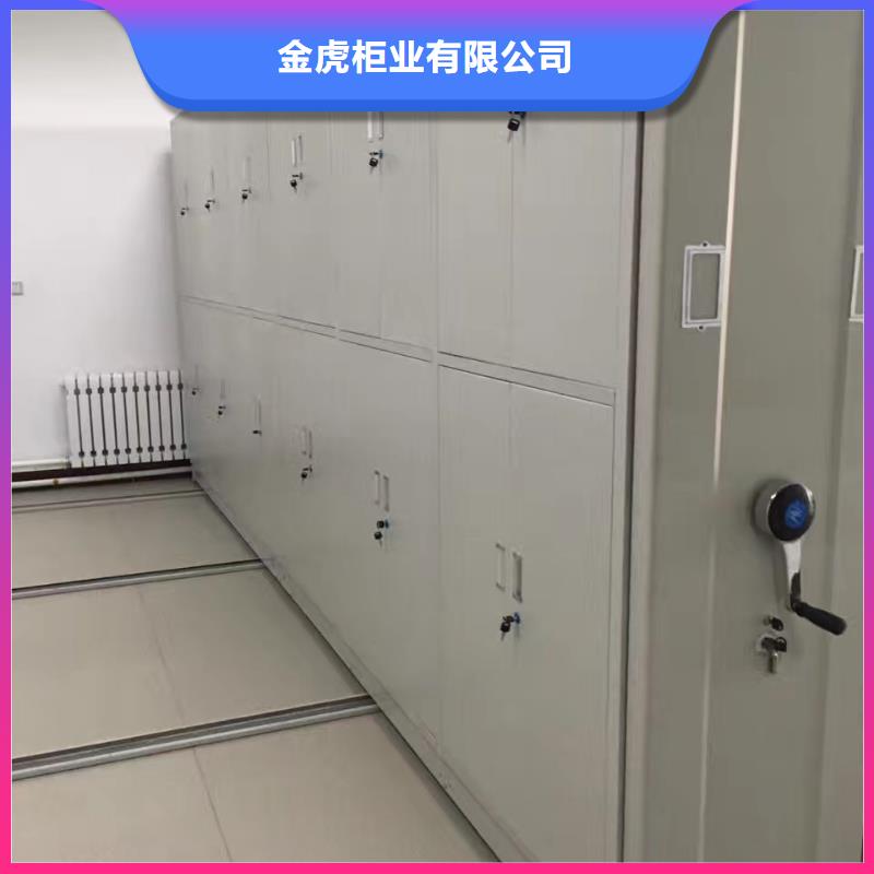 密集架档案密集柜严格把控每一处细节
