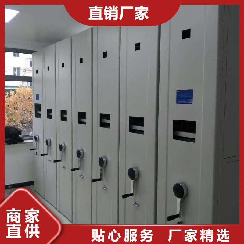手摇式密集架正规厂家2025已更新(行情/资讯)