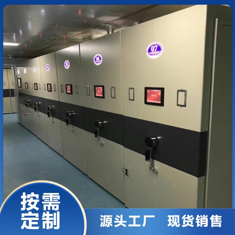 密集架注重细节