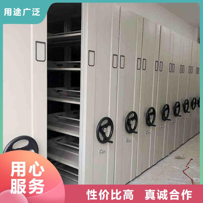 密集柜定做诚信厂家2025已更新（行情/资讯）