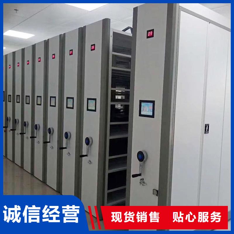 工程密集架现货价格