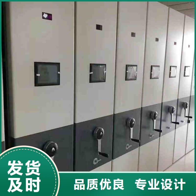 密集架智能档案库房今年新款