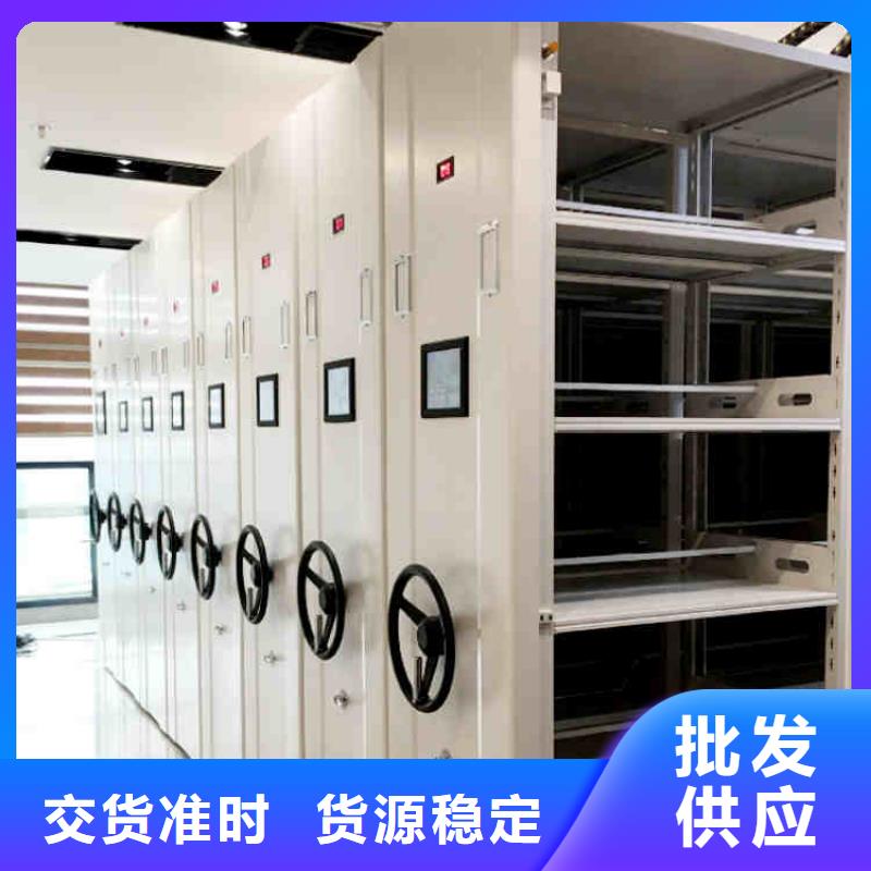 密集架快速物流发货
