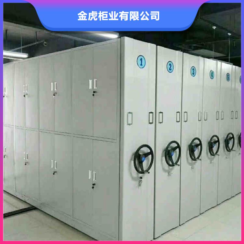 手摇式密集架正规厂家2025已更新（行情/资讯）