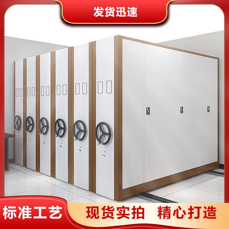密集架快速物流发货