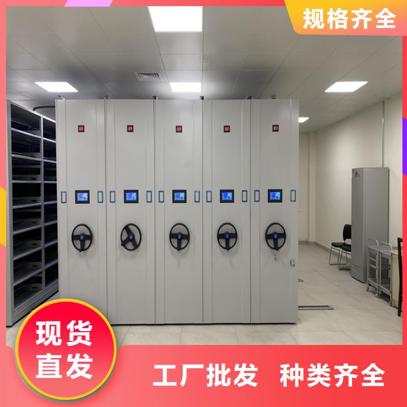 密集架视频-密集架(金虎)覆盖地域广东省河源市龙川|连平|广州|东莞|深圳|中山|揭阳