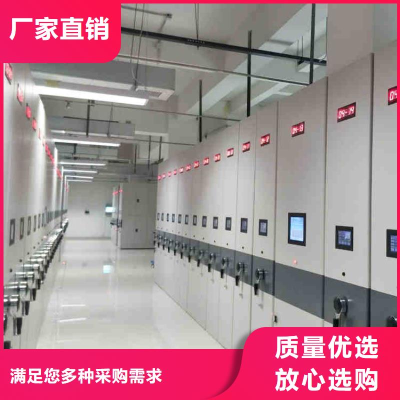 密集文件柜学校2025已更新（行情/资讯）