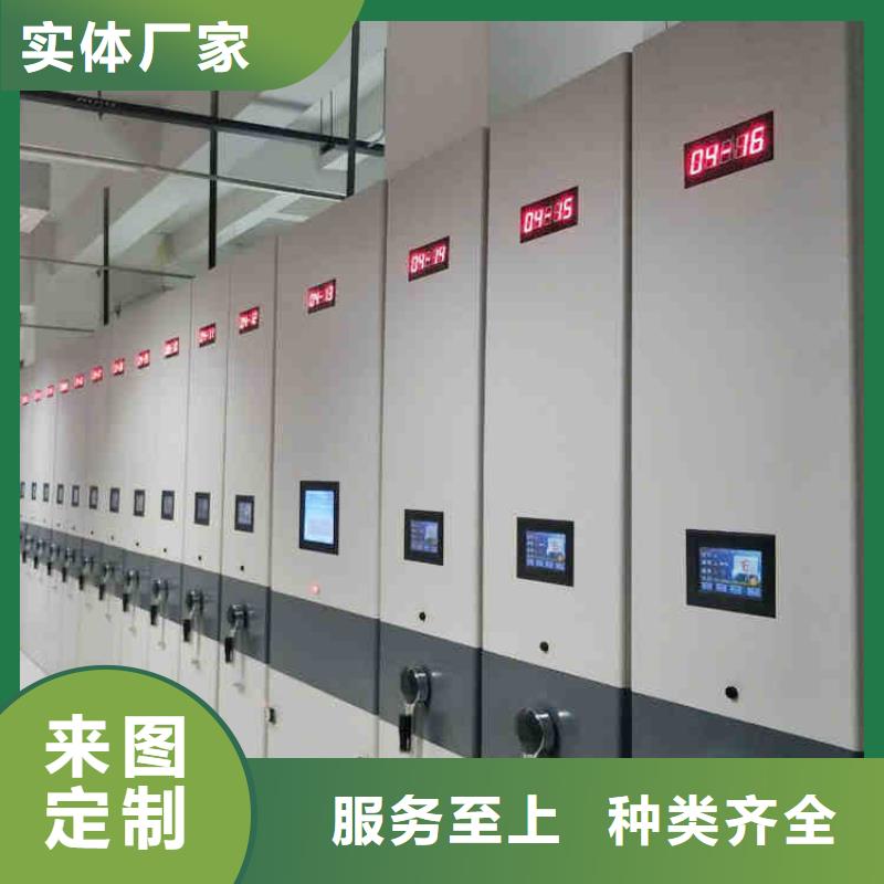 智能密集柜厂家直销2025已更新（行情/资讯）