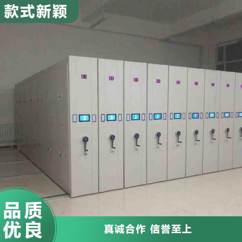 密集架智能档案库房今年新款