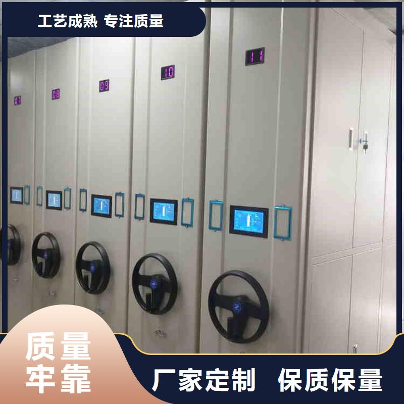 密集架会计凭证柜大量现货