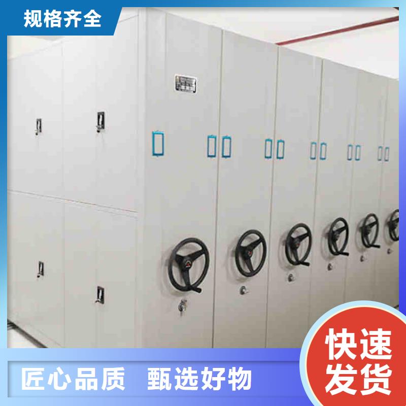 密集架盒定位智能密集柜老客户钟爱
