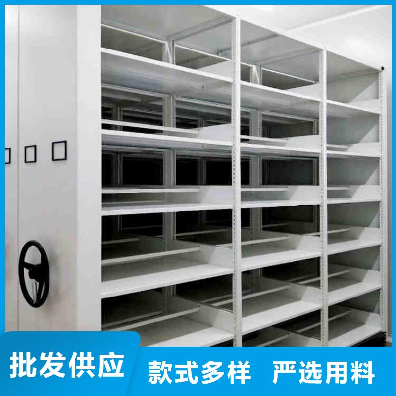 密集架今年新款