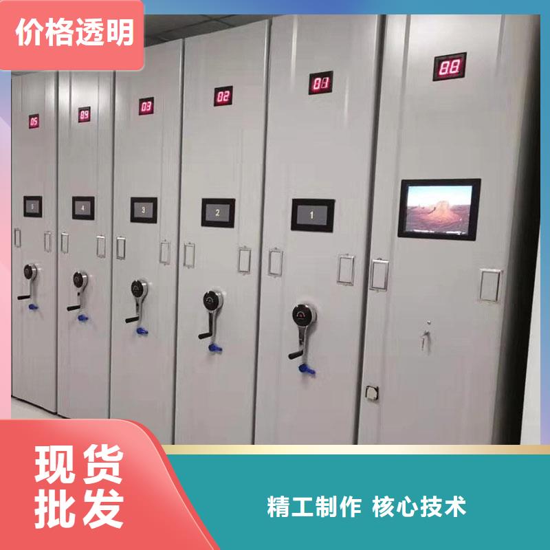 密集架智能档案库房今年新款
