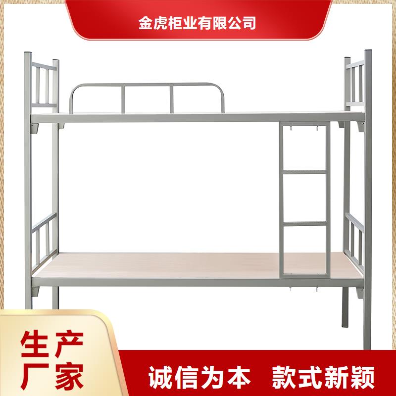 学生上下床图片